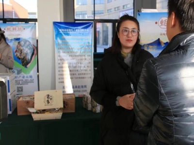 第三届国际牡蛎文化节今日在乳山开幕,蚝鲜居接受专访！